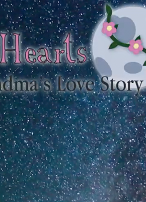 a small section of the wolfish hearts opening credits