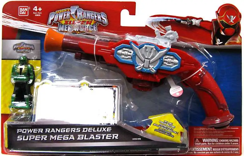 blaster